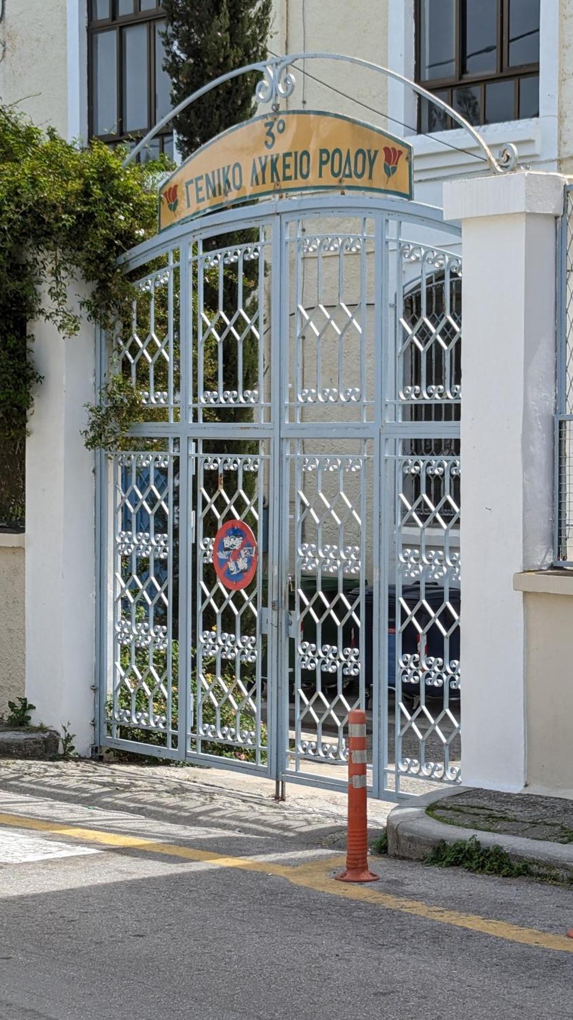 Holiday home Giannis House Rhodes City