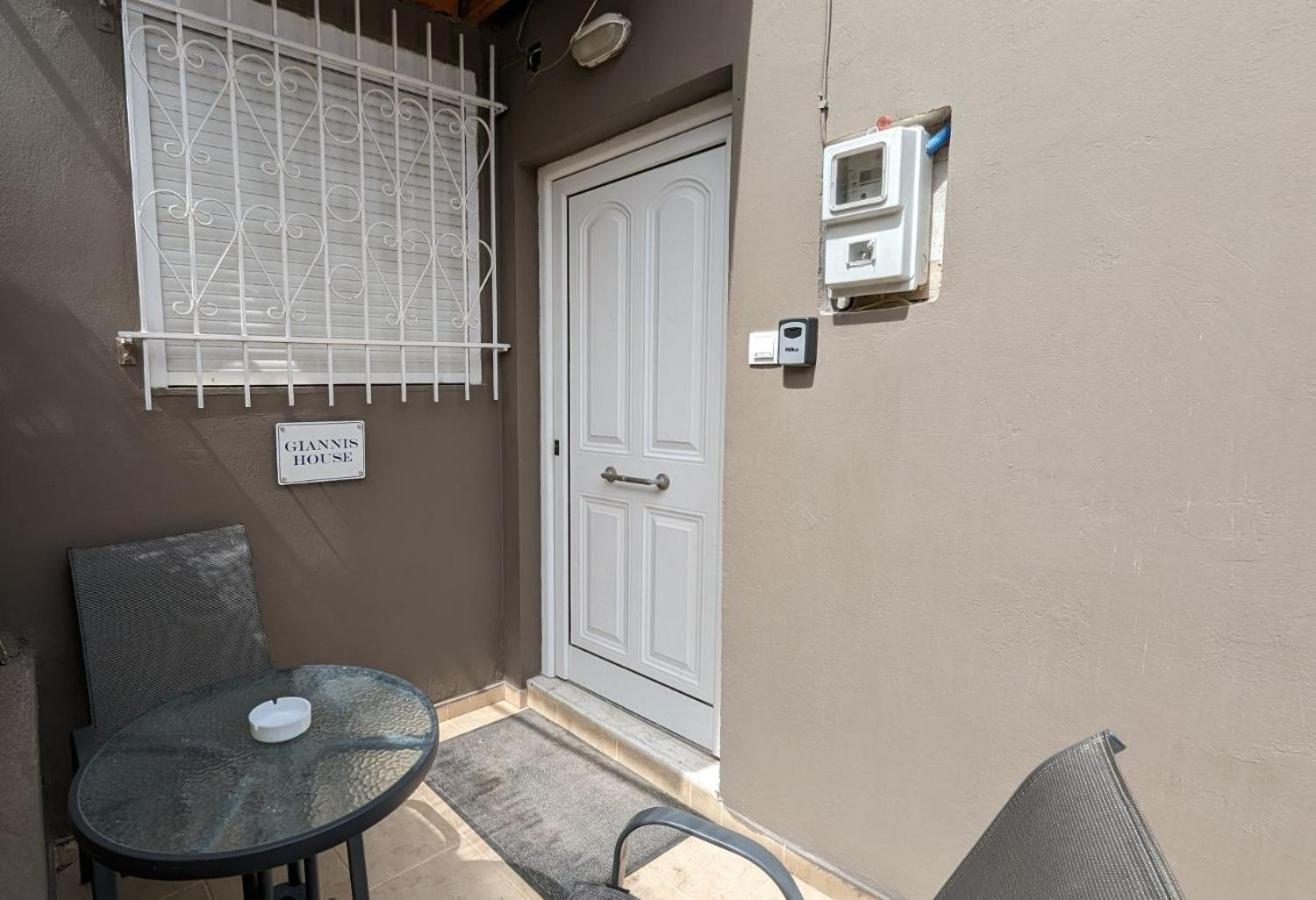 Giannis House * Rhodes City